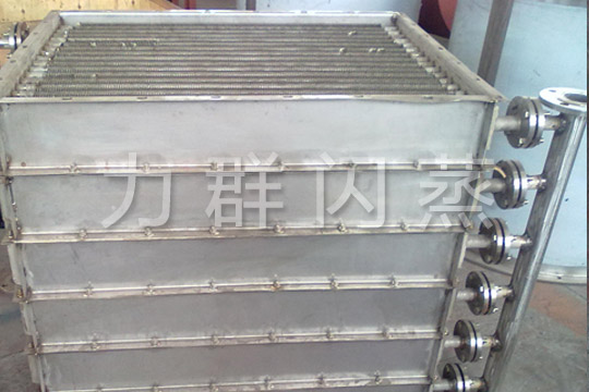 XZG系列旋转闪蒸干燥机