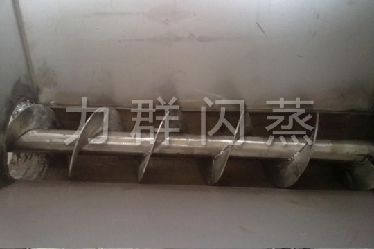 XZG系列旋转闪蒸干燥机